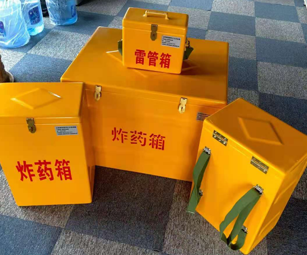 乌恰炸药雷管箱的型号那么多，应该如何选择？