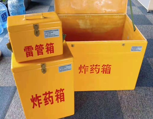 乌恰炸药箱雷管箱使用注意事项