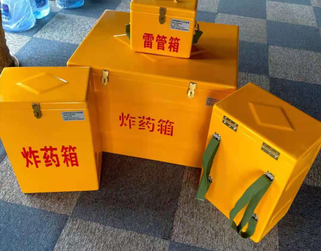 乌恰矿用炸药储存箱防止生锈的方法与措施