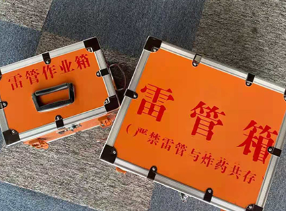 乌恰雷管箱规范存放管理标准