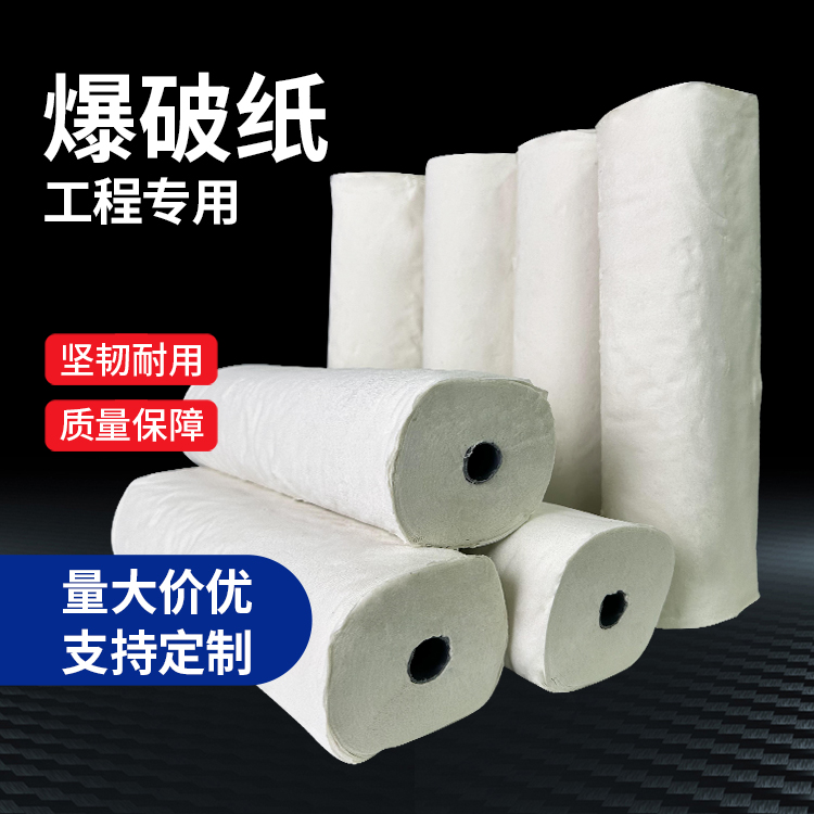 乌恰什么是液氧爆破技术？