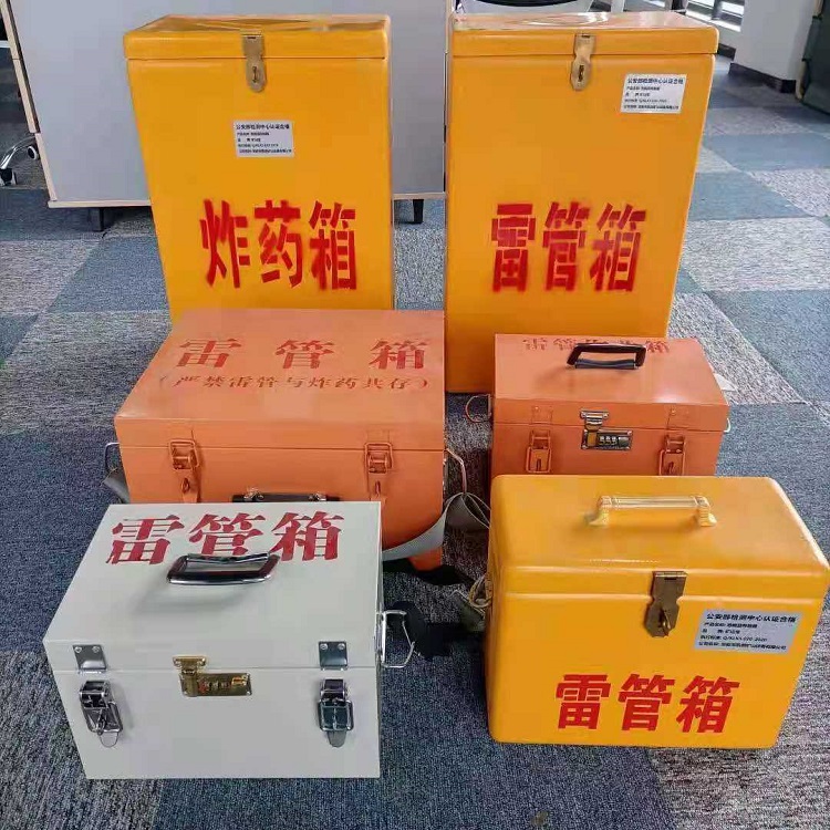 乌恰矿山民爆物品存储怕违规？火工品存放箱这样选才合规又安全